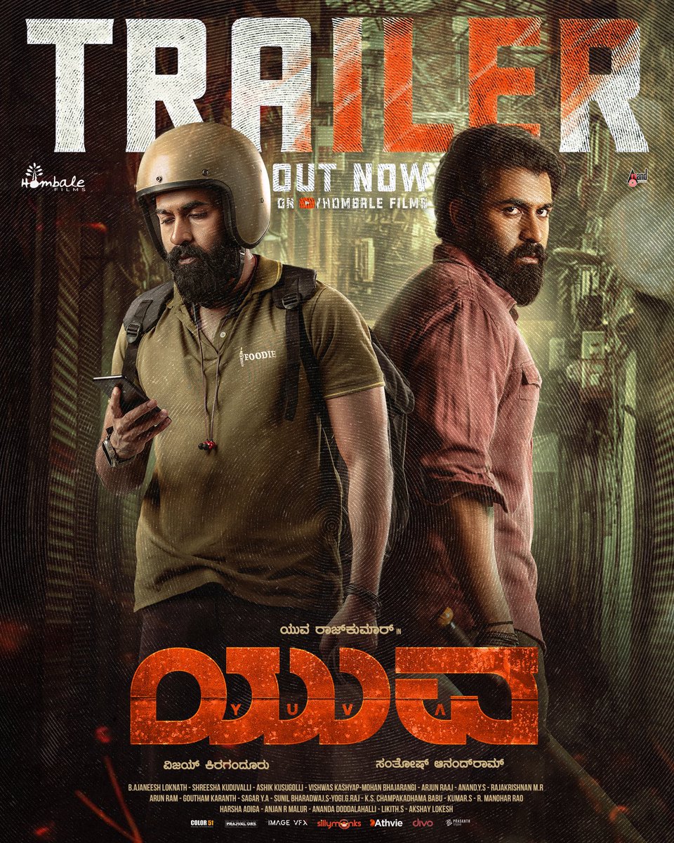 Dhananjaya tweet media