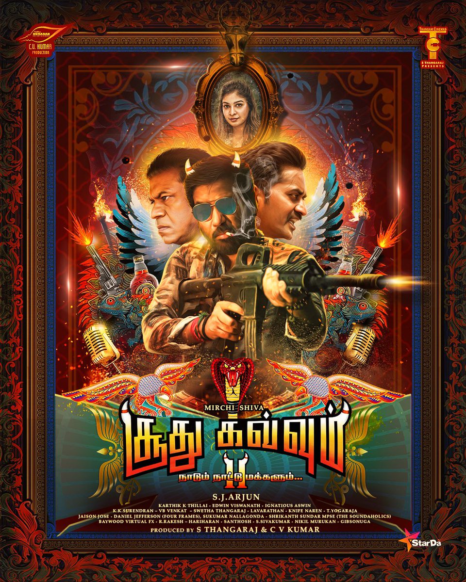 The God of Lord’s arrived with his Gun & Horn #SoodhuKavvum2 நாடும் நாட்டு மக்களும் A @dir_arjun Directorial Produced By @icvkumar @ThirukumaranEnt @cinemas56492 @actorshiva #Karunakaran @HarishaJestin @dopkthillai @karatekarrthi @elvoffl @ignatiousaswin @swe_tha_ @onlynikil