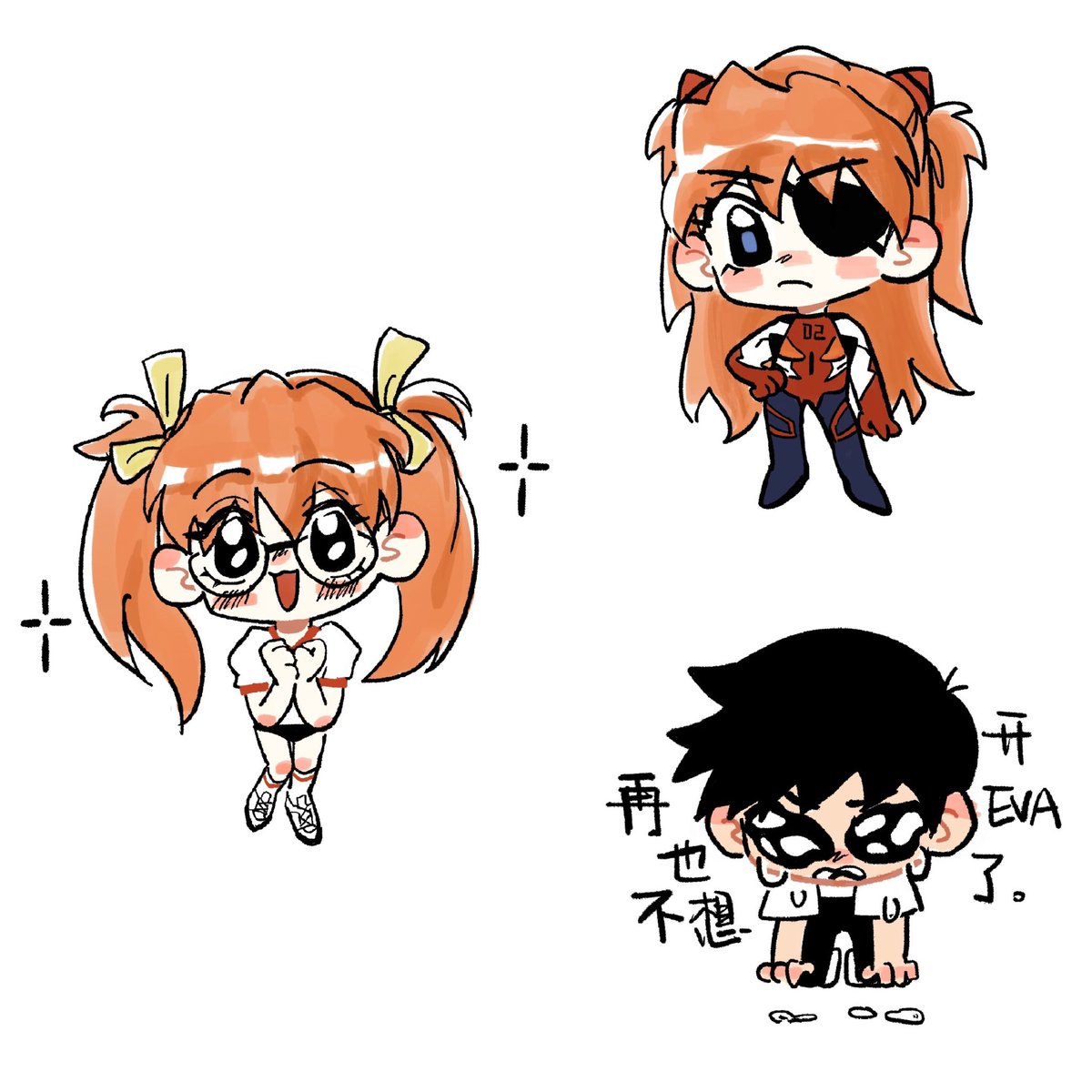 spaannn's tweet photo. ✨ #eva #EVANGELION #asuka https://t.co/EBLgBmO259