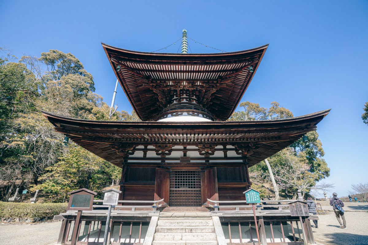 Every22theShop's tweet photo. 【フォト】
#石山寺 #多宝塔
#日本 #滋賀 #大津
#旅行 #散歩 #参拝
#寺 #真言宗
#紫式部 #源氏物語
#梅の花

撮影した日：2024年3月3日

#ongooglemaps #letsguide #googlelocalguides https://t.co/7WflLqelBE