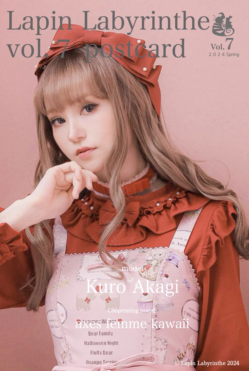 Lapin Labyrinthe 公式ロリィタの迷宮へ on X: 