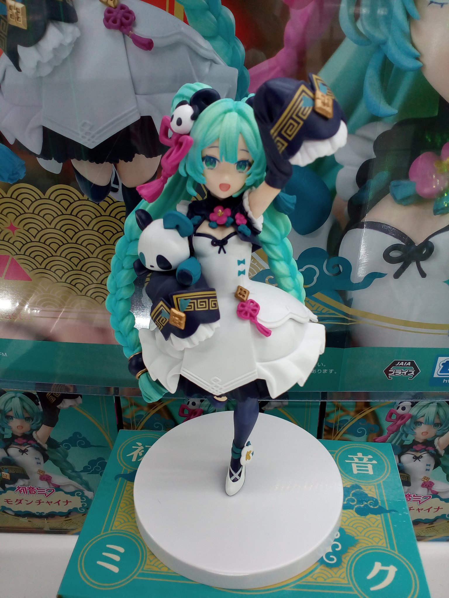 ラウンドワンスタジアム新潟店 on X: 