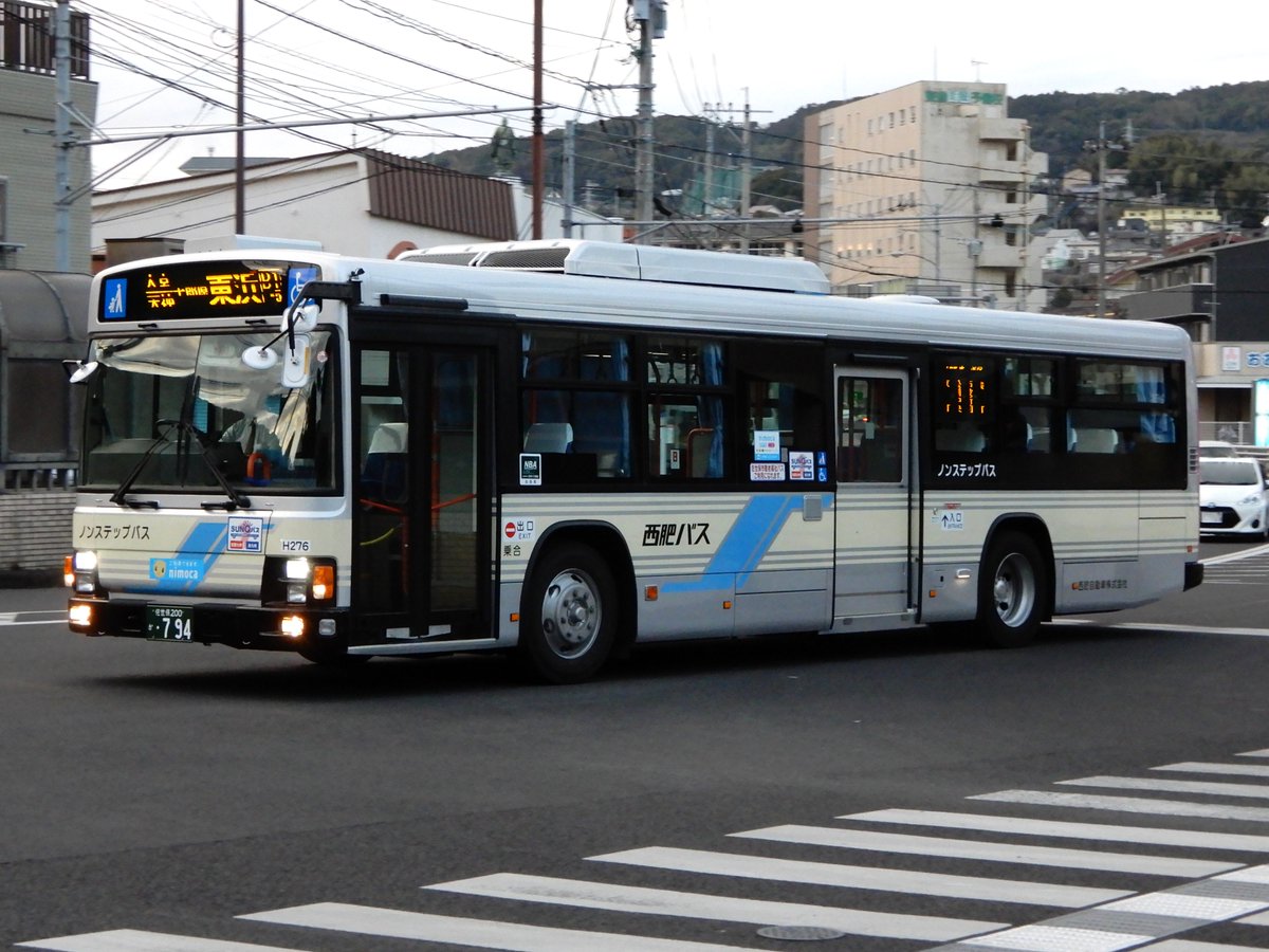 佐世保200か794。西肥バスH276号車です。 年式不明のPJ-KV234N1。元