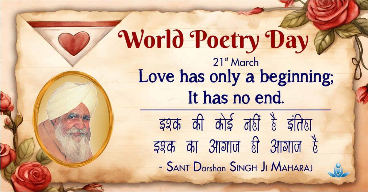 #WorldPoetryDay #SantDarshanSingh #MasterDarshan #SpiritualMaster #SantDarshanSinghJiMaharaj #SKRM #SawanKirpalRuhaniMission