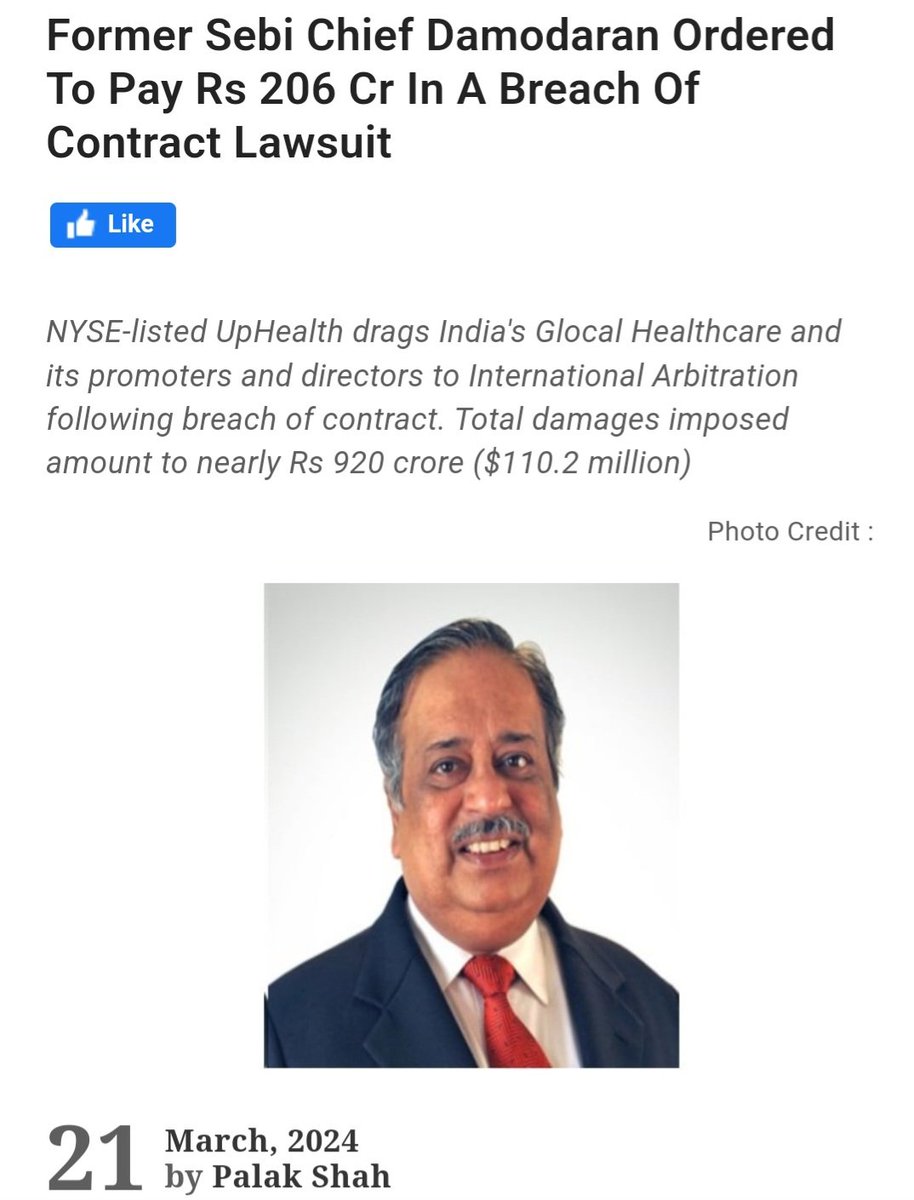 Palak Shah tweet media