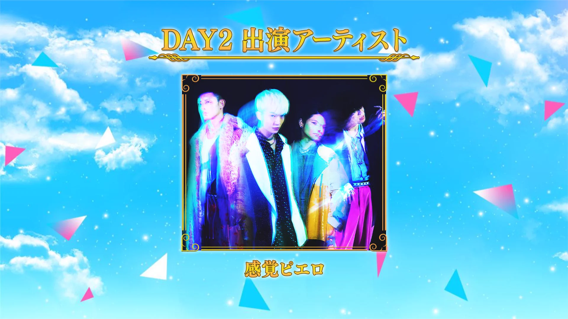 テイルズ テイルズ オブ』シリーズ イベント【公式】 on X: 