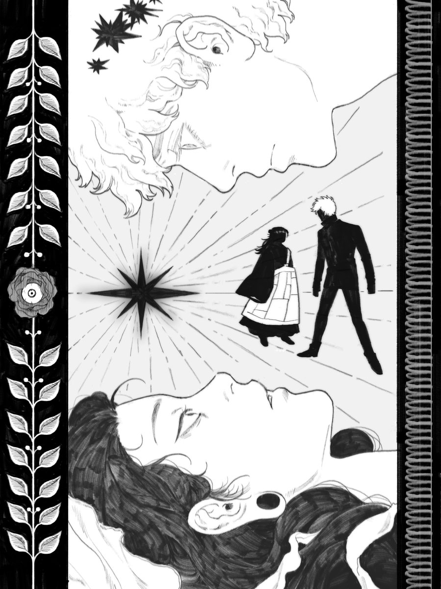 五夏 orpheus looked back