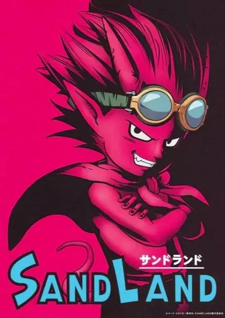 devvydior's tweet image. The Sandland anime is so gas 😮‍💨