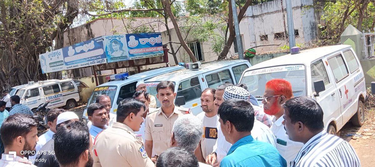 Sangareddy Town Police Station tweet media