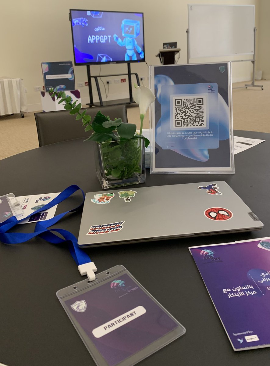 الهنـوف tweet media