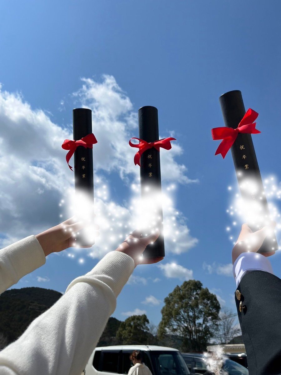 t5G4QQEj2X2FSh7's tweet image. 娘ちゃん
卒業おめでとう㊗️