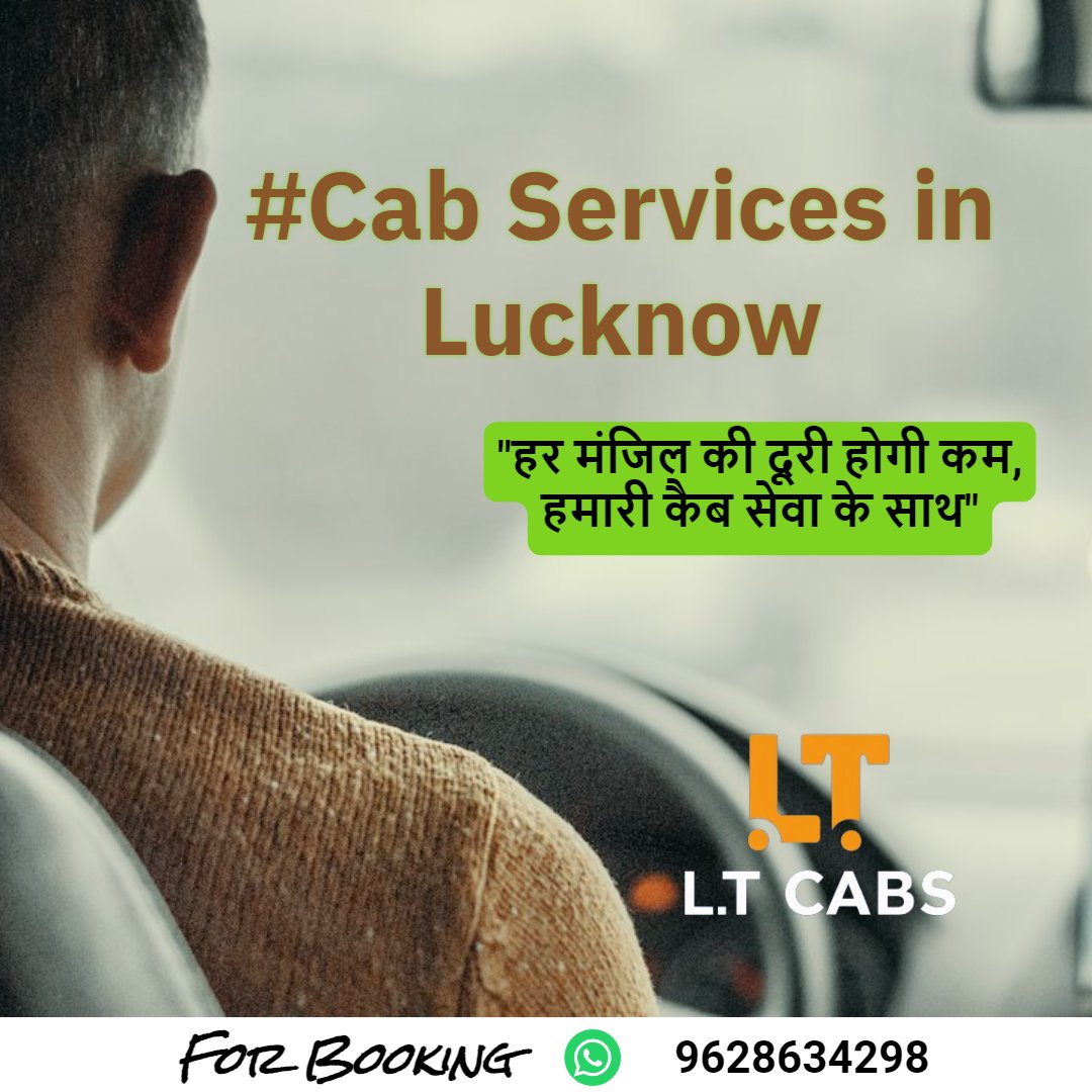 #airporttaxi #taxiairport #taxicab #taxiway #lucknowexplorer #airportfood #airporttransportation #airport #lucknow #taxibooking