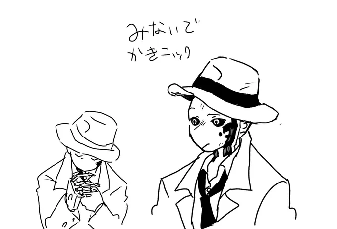 ニックバレンタインに夢中のありさま 