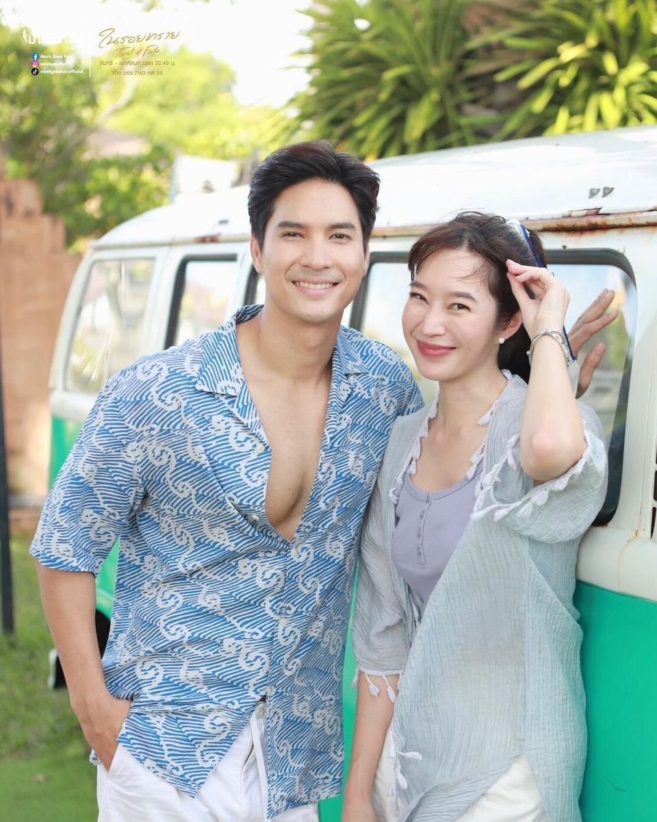 ใกล้จบแล้วนะมาดูกันเถอะนะ

#ในรอยทรายEP33