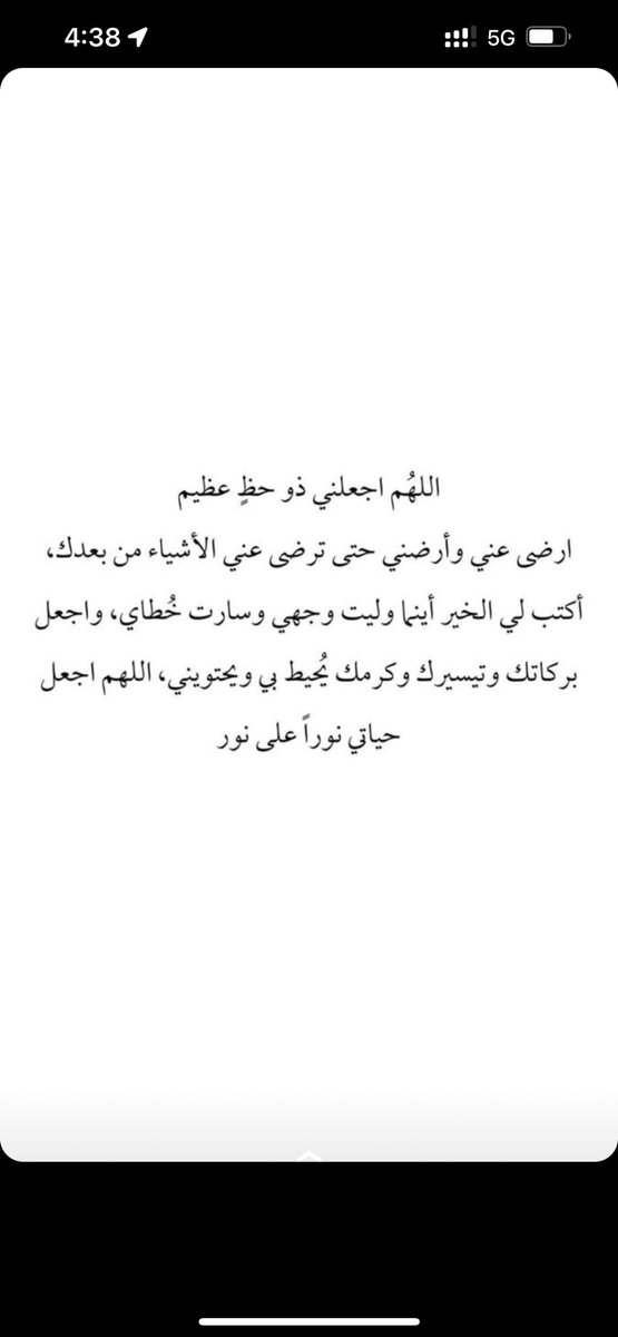 M (@m_mt1122) on Twitter photo 