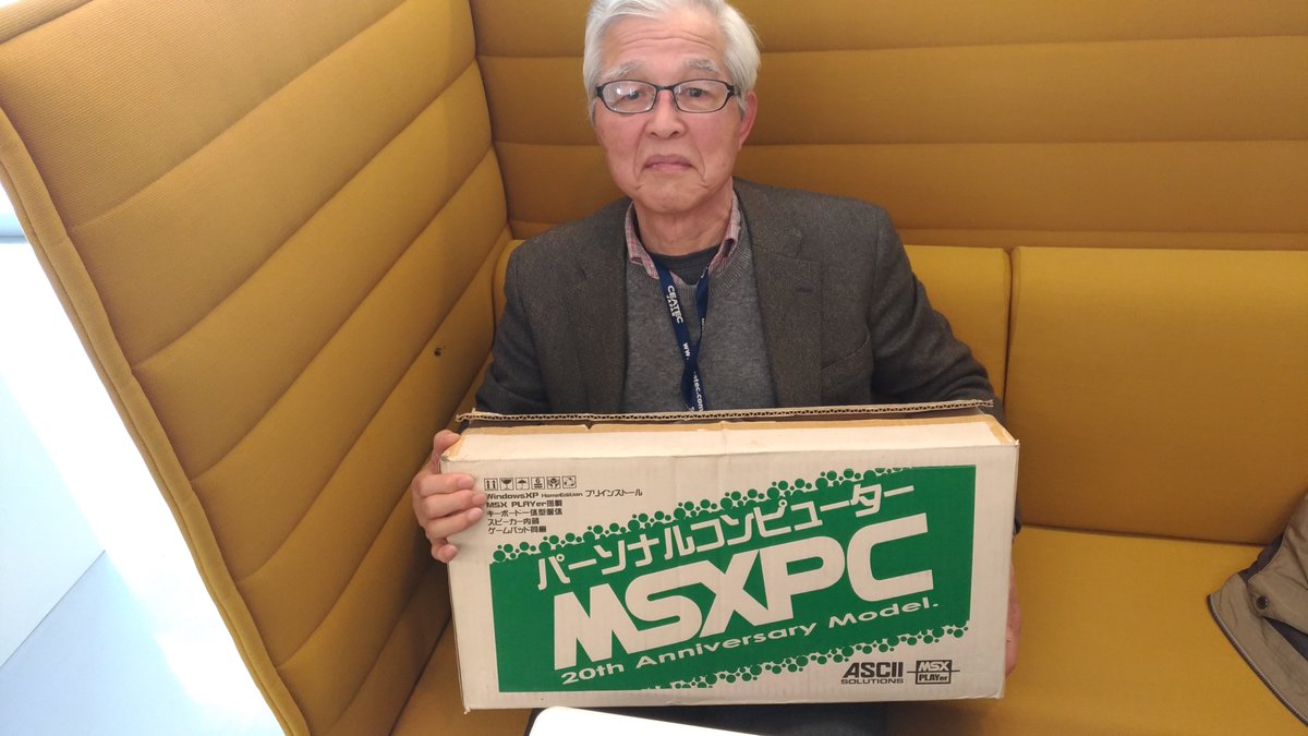 operahouseinfo's tweet photo. 日本パーソナルコンピュータ博物館(仮)の館長、
後藤富雄さんのPC-100が情報処理技術遺産に認められたそうで、おめでとうございます！
https://t.co/e502R8vbm7

あと本日、弊社倉庫に眠っていたアスキーソリューションズ社製『MSXPC』を博物館に寄贈しました。 https://t.co/IhU6vcenPm