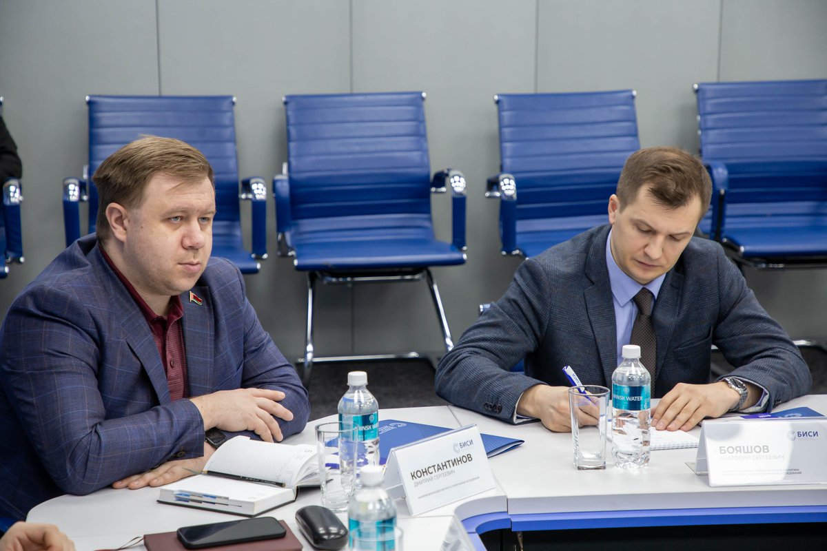 Belarusian Institute of Strategic Research 🇧🇾 tweet media