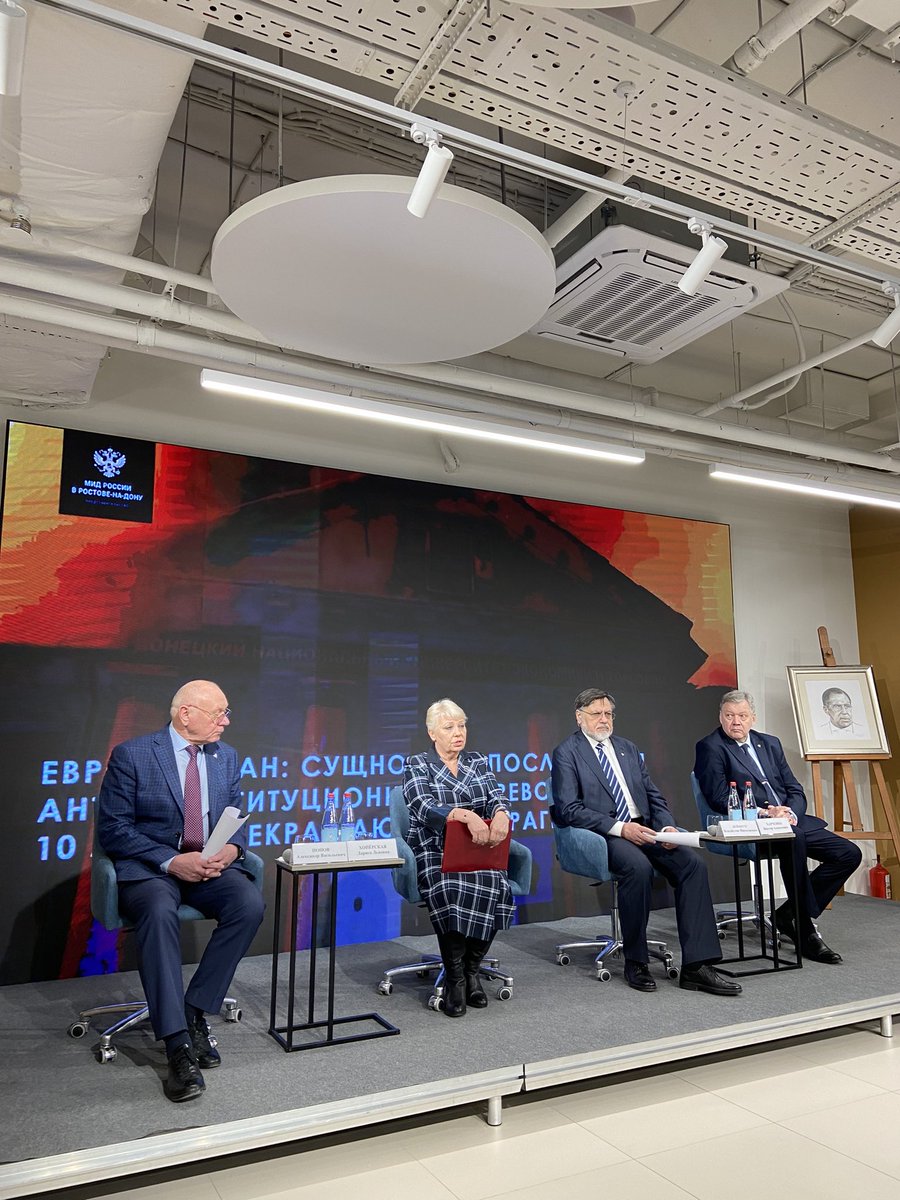Russian MFA in Rostov-on-Don tweet media