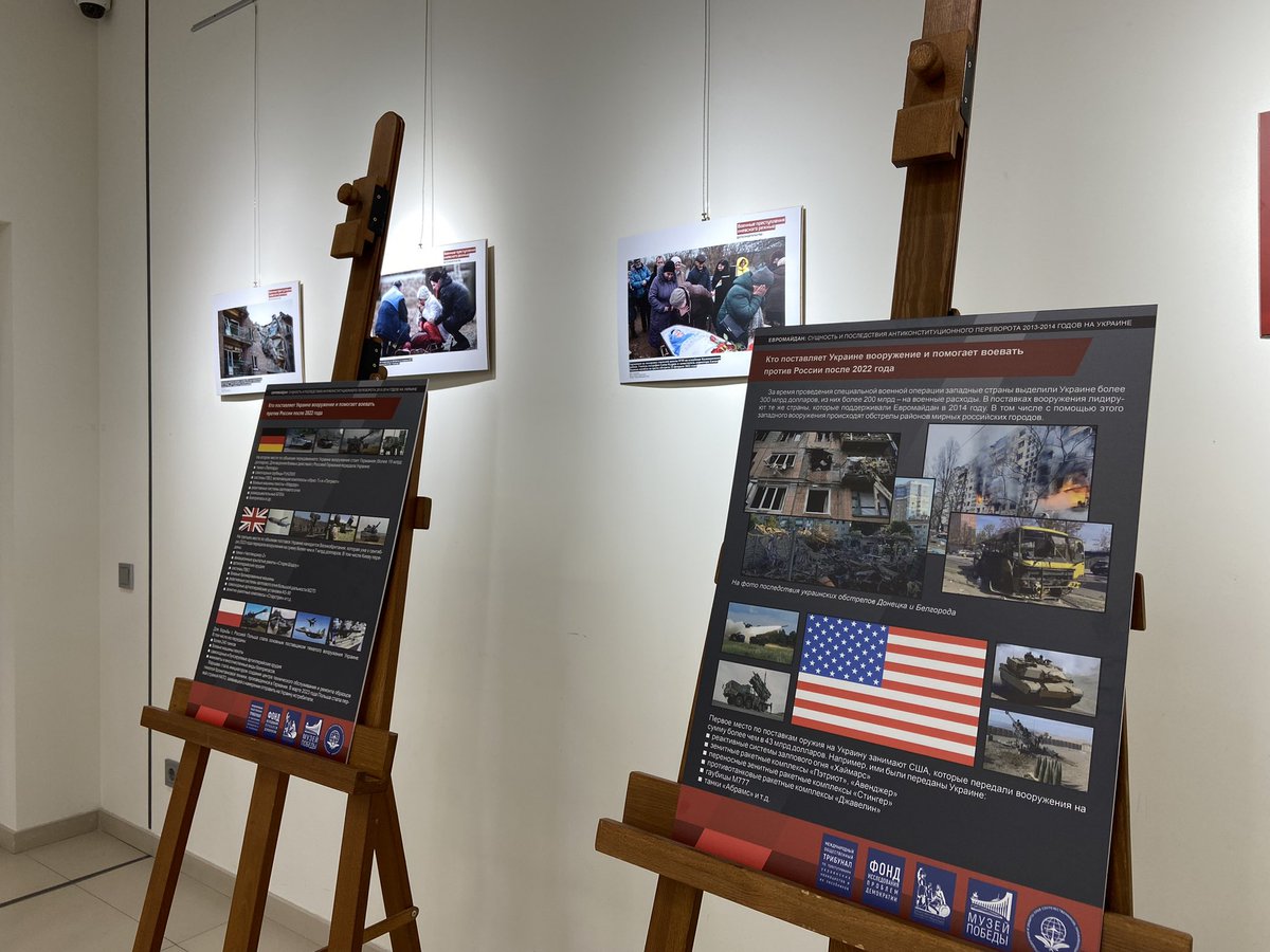 Russian MFA in Rostov-on-Don tweet media