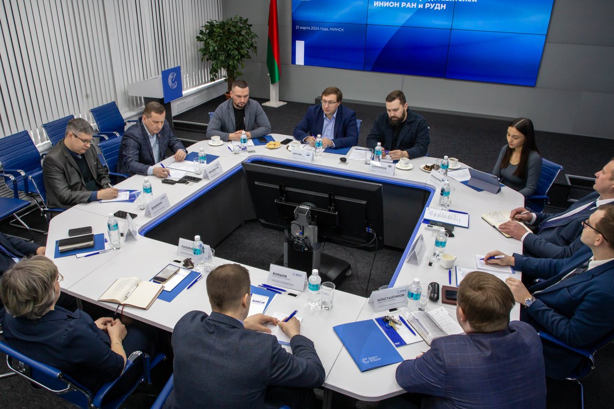 Belarusian Institute of Strategic Research 🇧🇾 tweet media