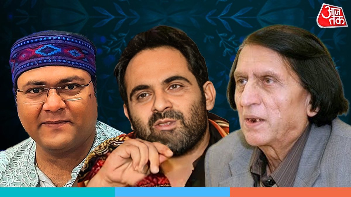 #WorldPoetryDay2024 | Fruitful Discussion about Poetry with Urdu Poet Wasim Barelvi Sb, @HaafiOfficial Sb & Hindi Poet @GeetChaturvedi Sb This is Must Read Piece for Poetophile and Poetry Enthusiast Link is here: shorturl.at/kpzK7 #UrduShayari #HindiKavita