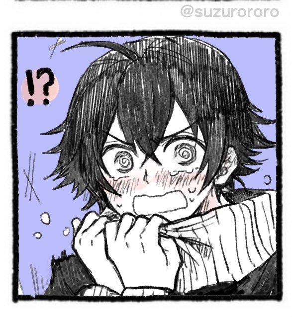 #水心子正秀を吸いたい人のためのタグ
かわいいのとかちいさいのとか 
