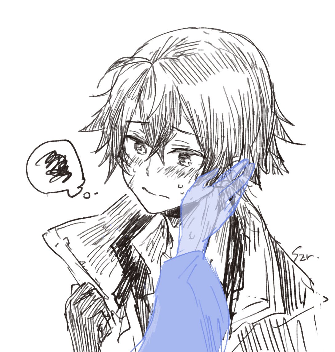 #水心子正秀を吸いたい人のためのタグ
かわいいのとかちいさいのとか 