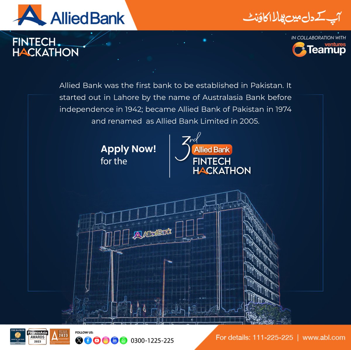 ABLpk's tweet photo. We are excited to bring this wonderful opportunity for innovators in the Fintech space, to share their ideas with us and get a chance to win exciting prizes and an opportunity to learn from the best! 

Go here to apply: https://t.co/4Y1S92SCvC

#FintechHackathon24 #ABL https://t.co/yeU1N3kLNZ