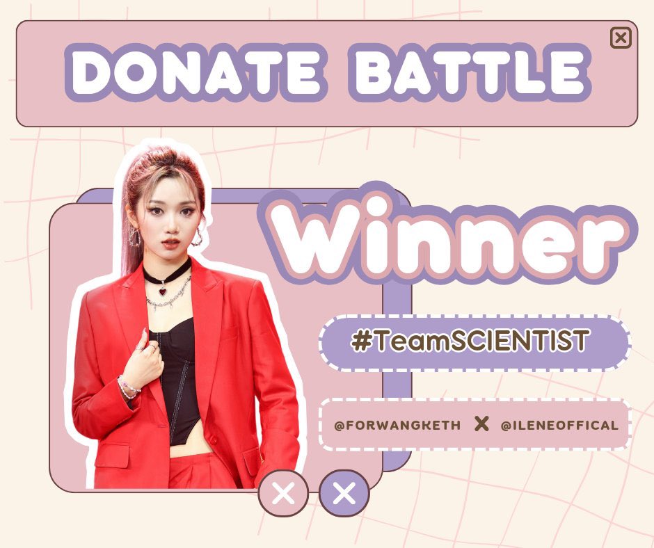 Ilene_diary's tweet photo. 📢‼️ | ประกาศผลผู้ชนะของศึกระหว่าง #TeamSCIENTIST VS #TeamMYLENE
ผู้ชนะได้แก่ : @ForWangkeTH 🥇
บทลงโทษ : ให้ทีมที่แพ้โพสต์อวยเด็กฝึกของทีมที่ชนะพร้อมติดแฮชแท็ก
ปล. ทุกคน ช่วยอวยติดแท็ก ใต้โพสต์นี้ ได้เลยนะคะ🙇🏼♀️
#WANGKE #ILENE
#CHUANGAsia2024 https://t.co/TmBxJXPpW9