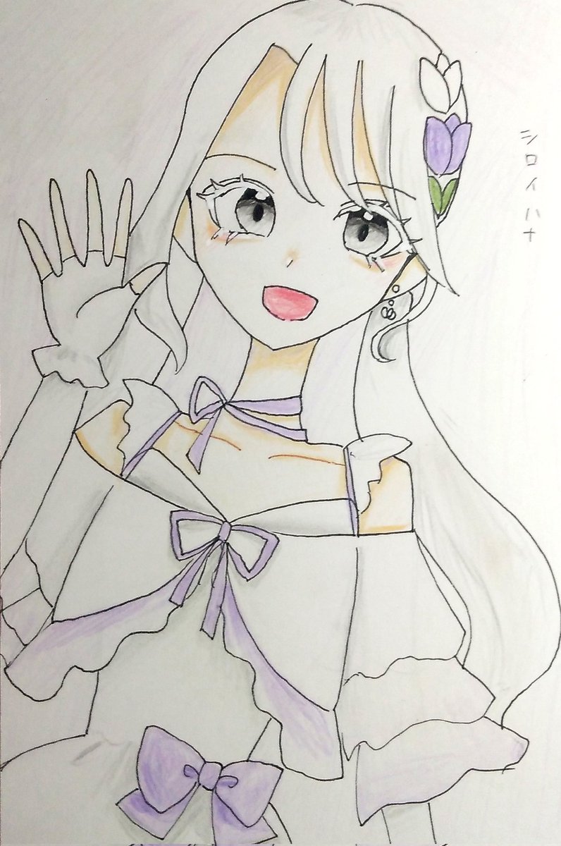 s1r01__flower's tweet image. シロイ ハナ です💕
🌈🕒、創作、東方を描きます！
3/31まで中学生の15歳です
基本デジタル、ときどきアナログです
#中学生でこれは上手いと思ったらRT #絵柄が好みっていう人にフォローされたい #絵描きさんと繋がりたい  #イラスト好きさんと繋がりたい #絵描きさんフォロバ１００