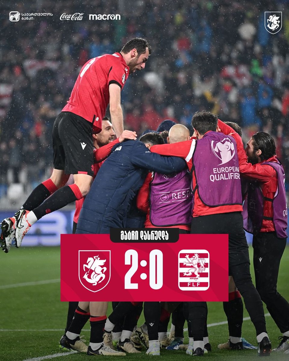 GeorgiaGff's tweet photo. ⚽️: 🇬🇪 საქართველო 2⃣-0⃣ ლუქსემბურგი 🇱🇺
⚽️: 🇬🇪 #GFF 2⃣-0⃣ Luxembourg 🇱🇺

😀 Budu's double on 40' &amp; 63' win us the game vs 10-man Luxembourg!!!! 

🙌 Does anyone fancy a qualification play-off final in #Tbilisi, next Tuesday? 🤩 

#GEOLUX #მევარსაქართველო https://t.co/xvzb2aMvAv