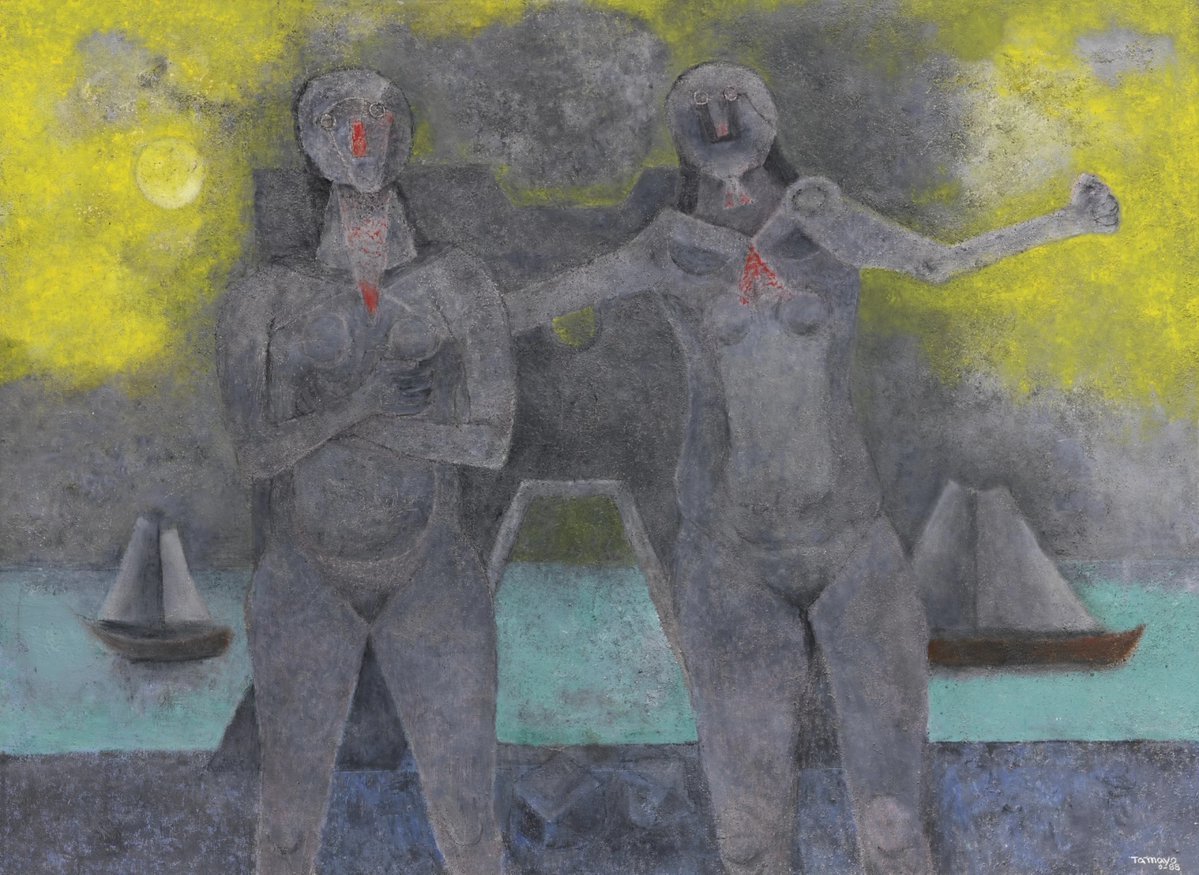 Rufino Tamayo Bañistas en Cancún, 1988