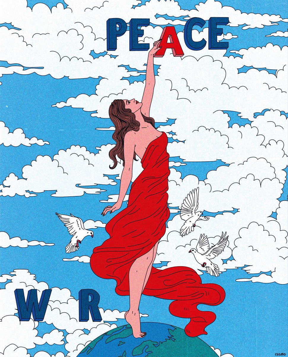 Cosmo Danchin-Hamard 🎱✨ tweet media