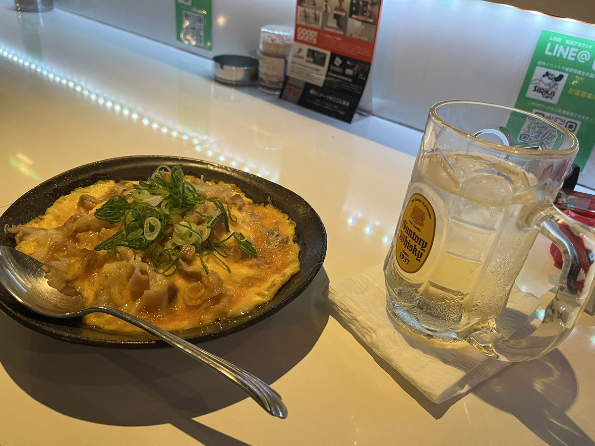 シリウスでマイスター武さん<a href="/no_178take/">武🍄ダーツライブマイスター🎯</a> の作った肉玉飯食べましたー😊

料理レーディングはまだまだ初心者のマイスター笑
伸びしろあるから頑張れー！

美味しかったけどね✨

#ダーツ　#マイスター武