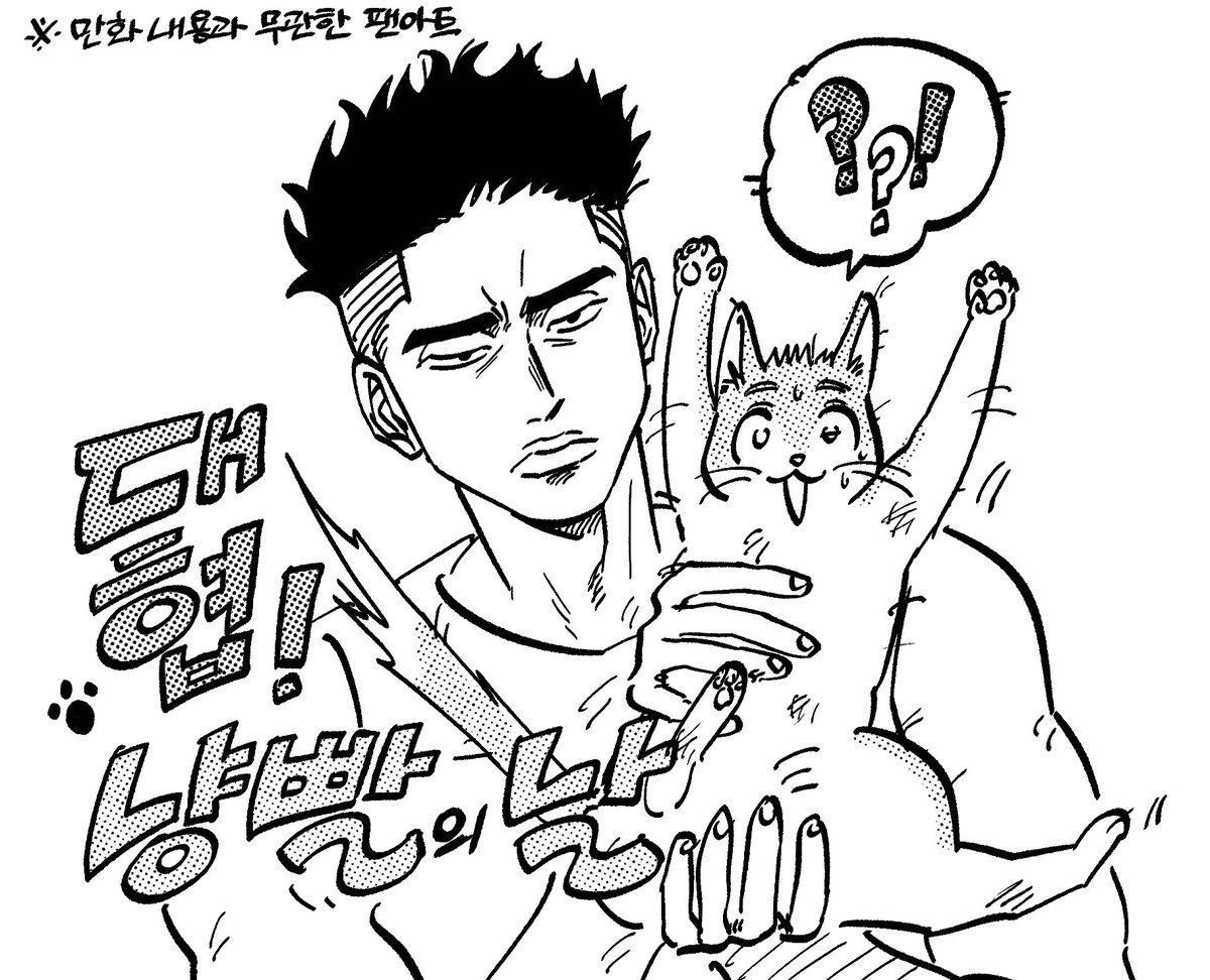 쵸 (@gilzo013) on Twitter photo 