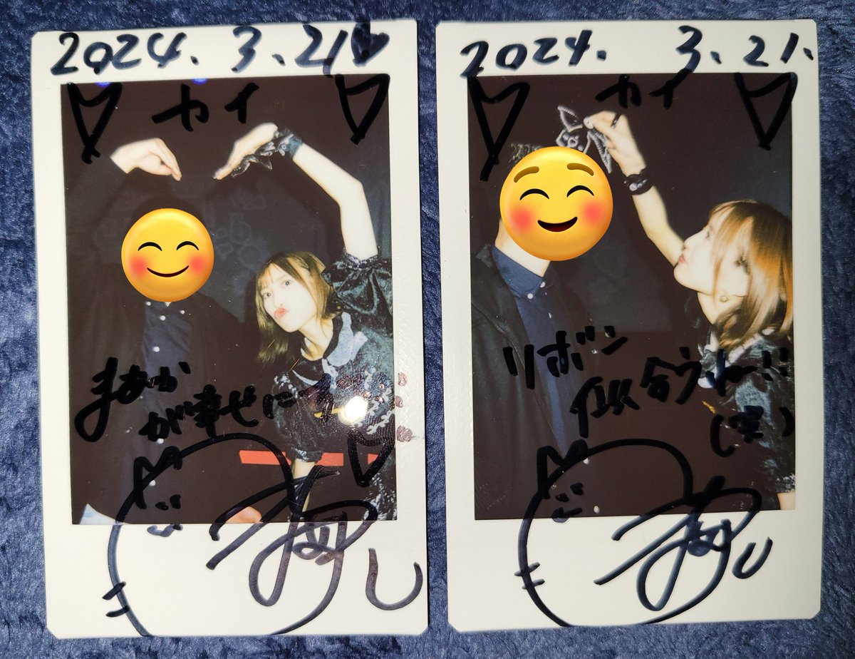 9BTAn92NxZcOMkm's tweet image. ハニスパは観れなくて残念だったけど、BLACK PRINCESSの方は観れたので良かった！
こちらの方がかっこ良くて好きかも😊

#BLACKPRINCESS
#桜井まあか