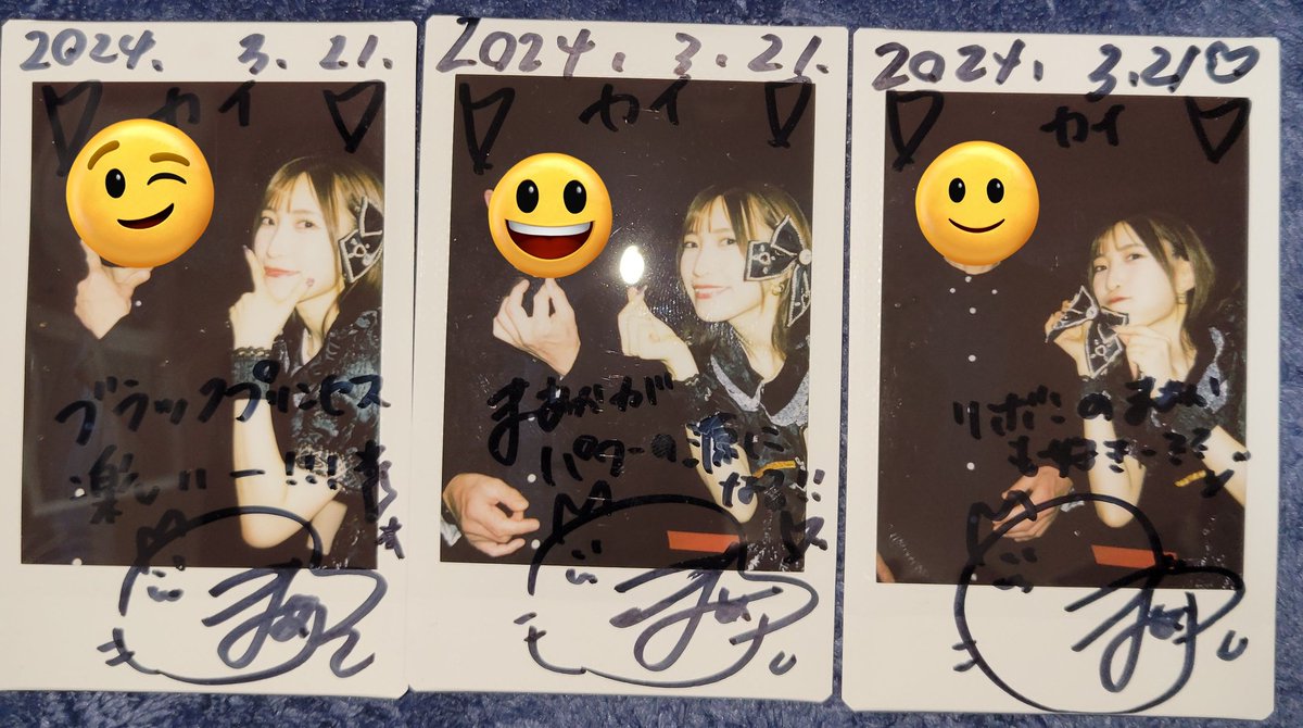 9BTAn92NxZcOMkm's tweet image. ハニスパは観れなくて残念だったけど、BLACK PRINCESSの方は観れたので良かった！
こちらの方がかっこ良くて好きかも😊

#BLACKPRINCESS
#桜井まあか