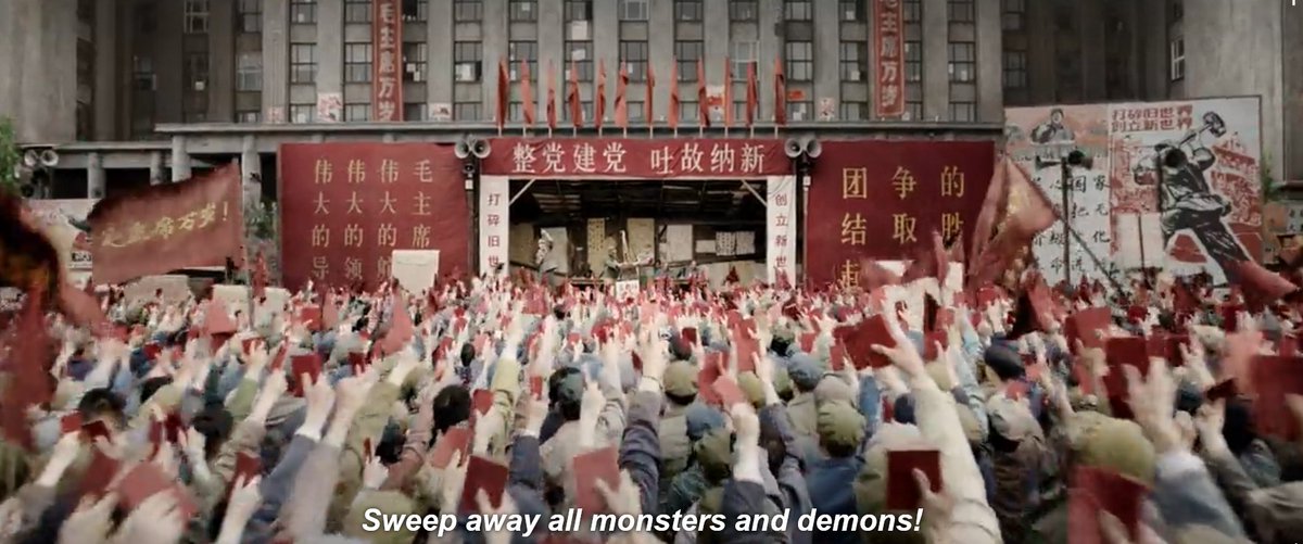 Very strong opening scene of the #Netflix production of #3BodyProblem. One historical issue: The scene was set in 1966 (per title card), but the slogan 整党建党 吐故纳新 shown on the banner above the stage was first introduced in October, 1967, one year after the Cultural…