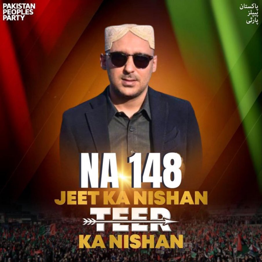 JavedRRaymond's tweet photo. @KasimGillani
تیری جت شااللہ انشاءاللہ انشاءاللہ
#voyeforteer
#sultanofmultan https://t.co/n31ZfeJUFd