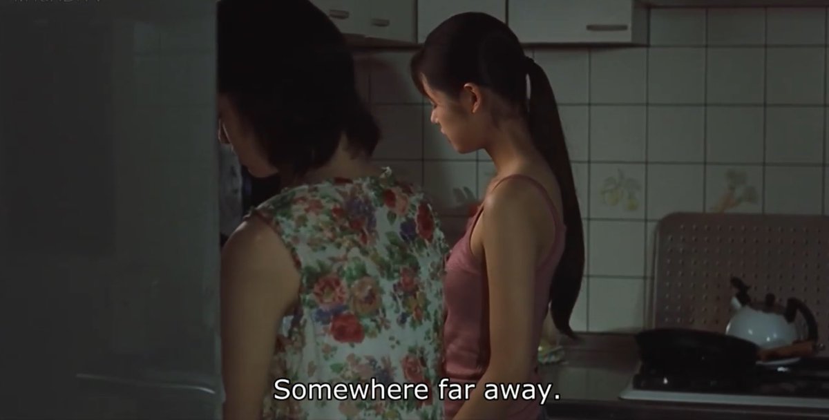 warmkdrms's tweet image. blue (2002)