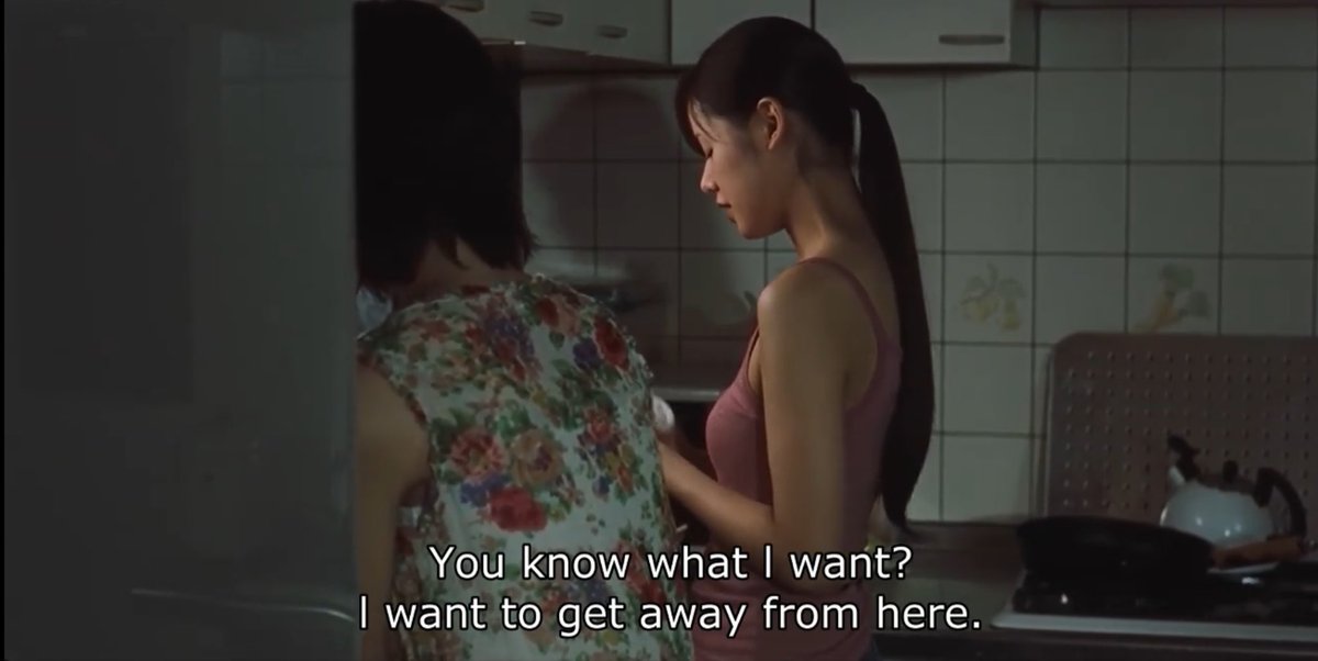 warmkdrms's tweet image. blue (2002)