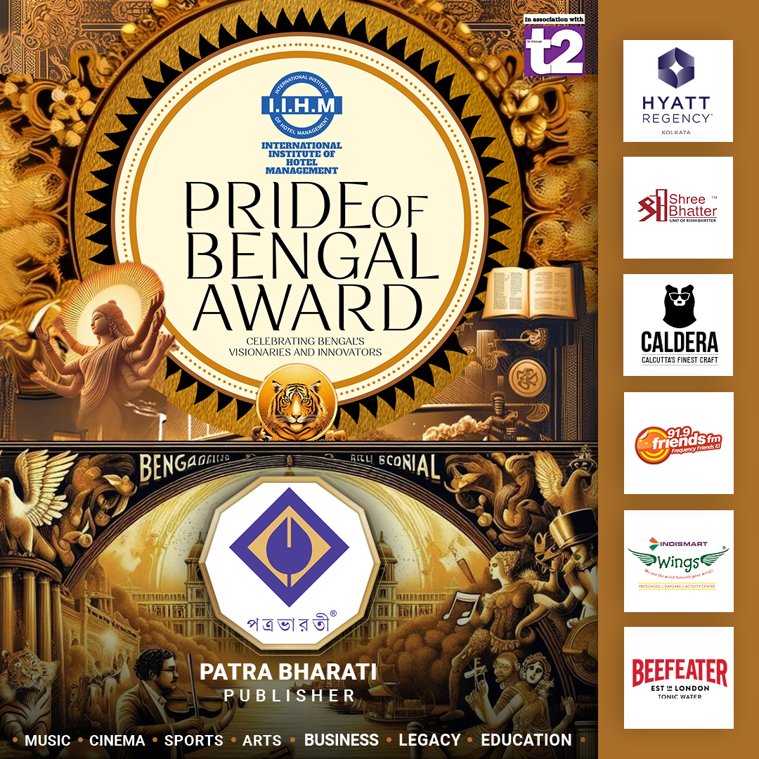 As the 2024 Pride of Bengal Awards illuminate exceptional achievements, we tip our pens to Patra Bharati, the beacon of Bengali literature! 📚 Join us in congratulating Patra Bharati!🎉 #PrideOfBengal #PatraBharati #LiteraryExcellence #iihm #iihmhotelschools