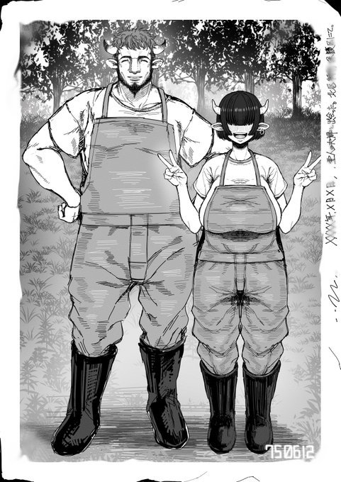 お絵描き楽ぴ～ 