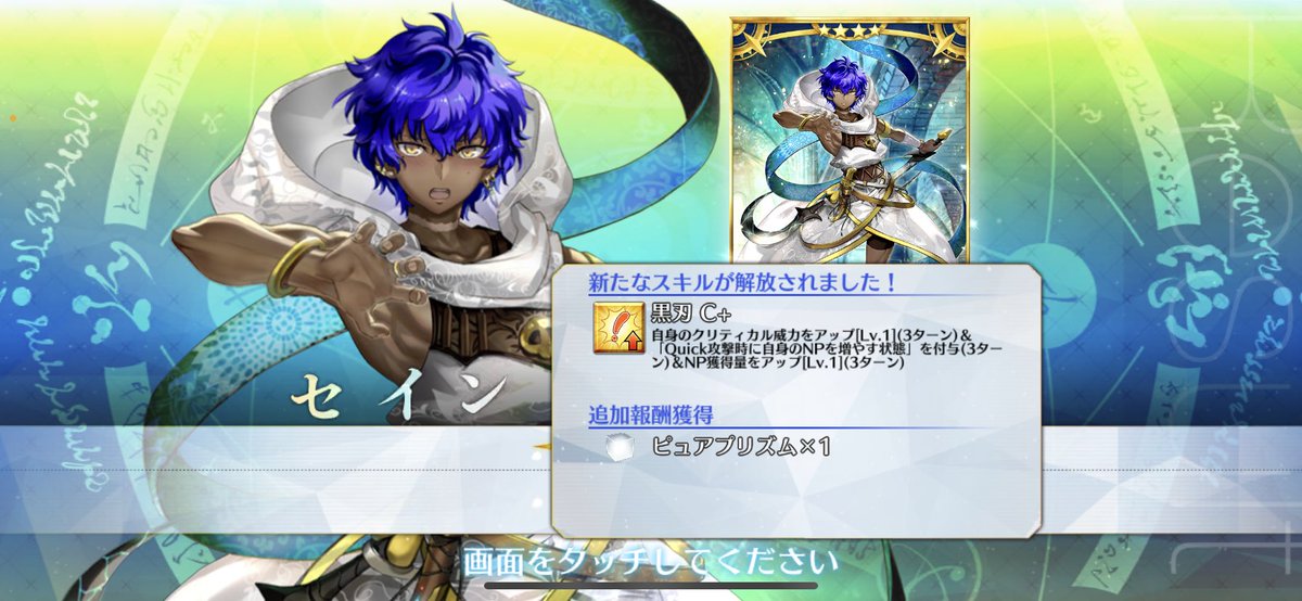 溯影 tweet media