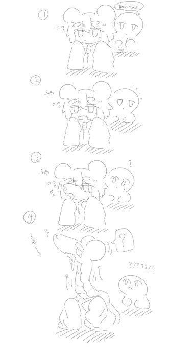 うちのキンモクセイちゃんが謎生物になるまで…🦒🟡

変化を認識出来る世界線ってことで… 