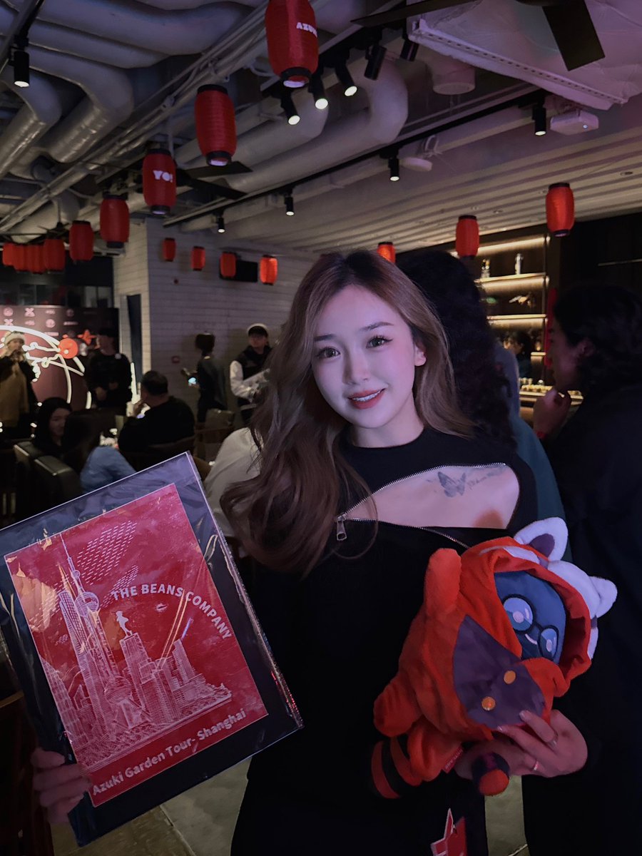 Web3 虞书欣 tweet media