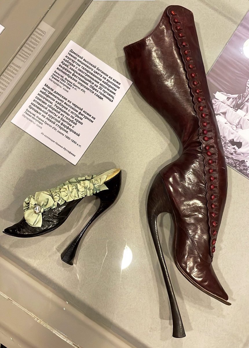 the victorian fetish shoes