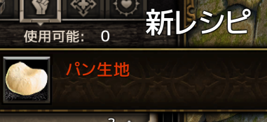 mgwsan's tweet photo. 1のほうもやってみている アルフかわいいねアルフ パン生地もかわいいね #DOSEE https://t.co/sz4kVvQ9VV