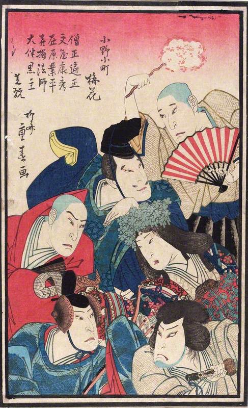 Today's @artukdotorg #OnlineArtExchange theme celebrates the opening of Edo Pop: Japanese Prints 1825 - 1895 at @WattsGallery! 👏
 
We're proud to hold over 1000 woodblock prints in our collection. 

Check out the curation: Artists and places: Japanese prints at BM&AG 👏👏
