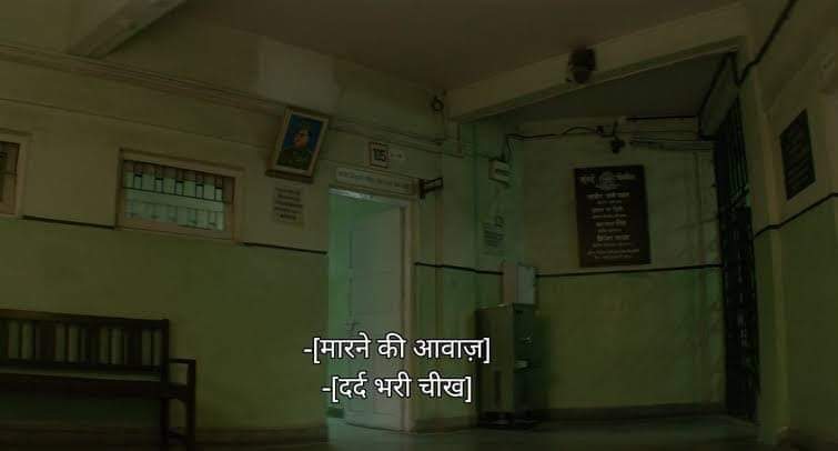 Scenes from Sirjee's jail cell #ArvindKejriwal